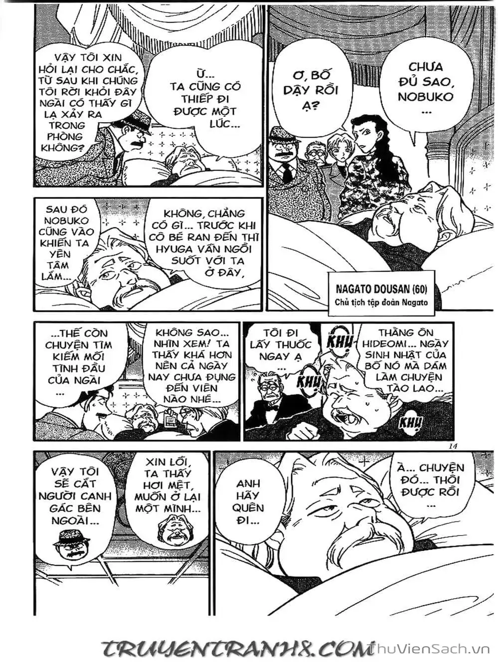 Chapter 171 - Image 10