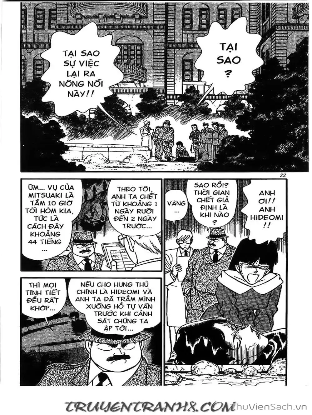 Chapter 172 - Image 2