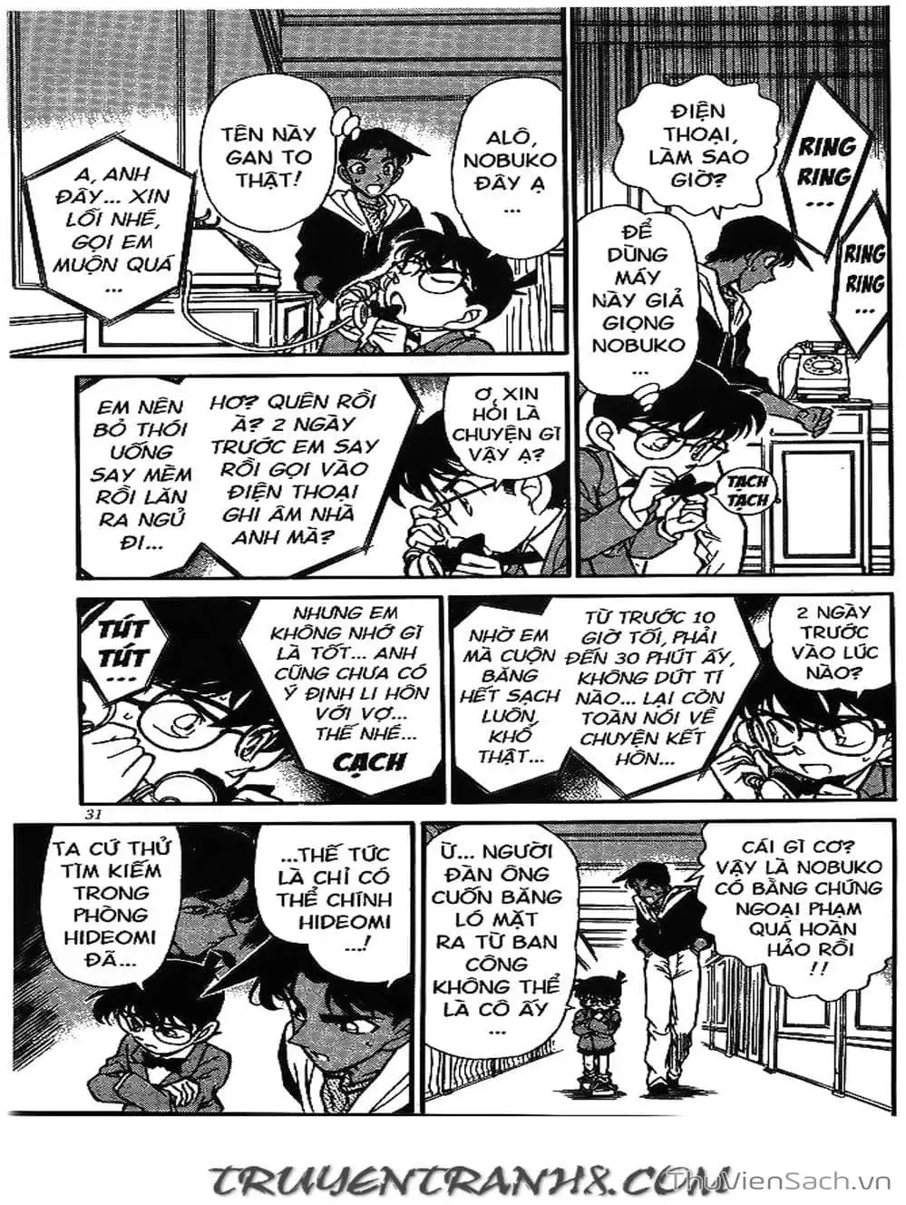 Chapter 172 - Image 11