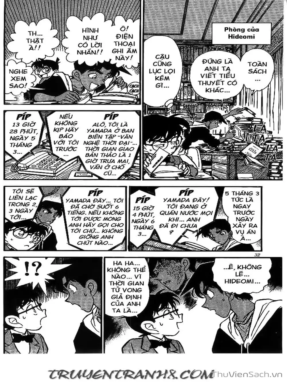 Chapter 172 - Image 12