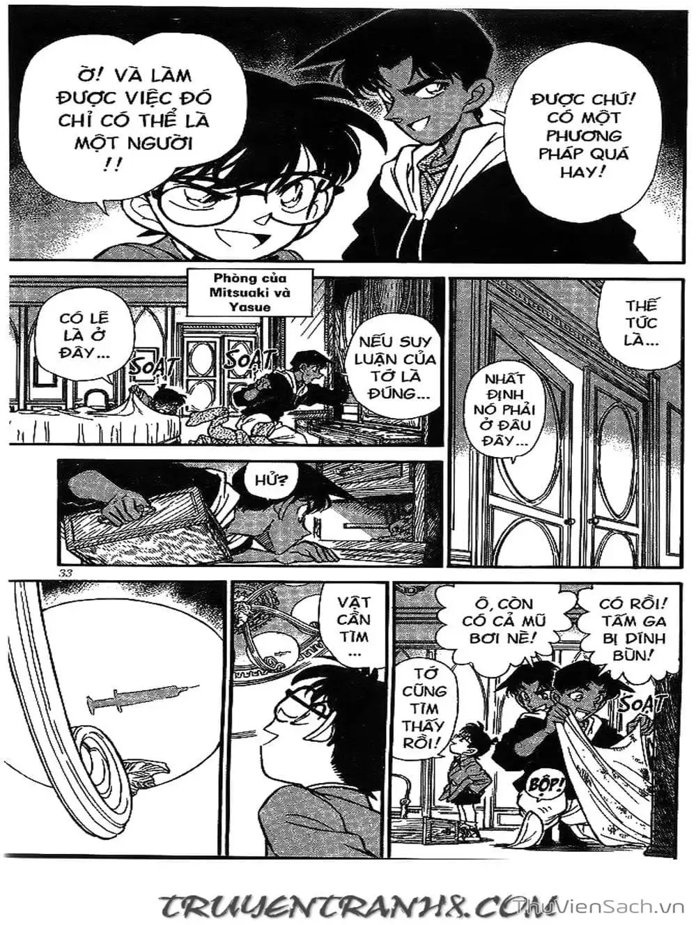 Chapter 172 - Image 13