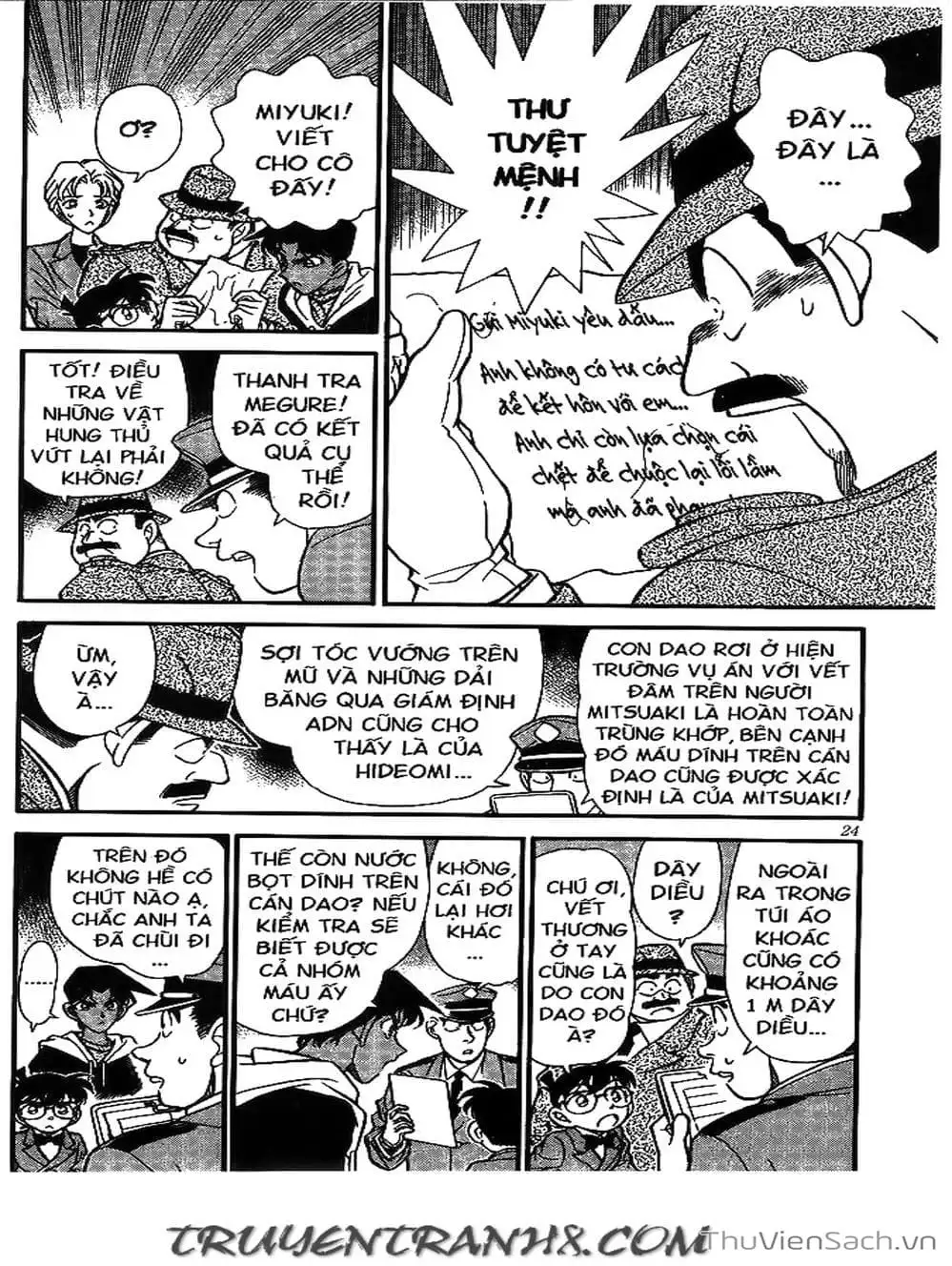 Chapter 172 - Image 4