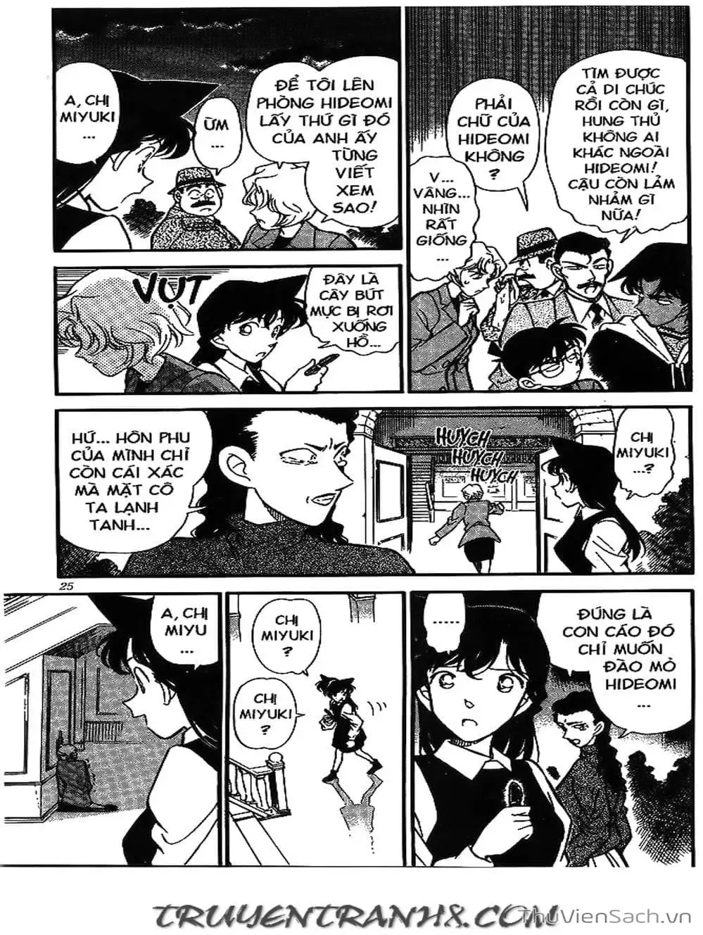 Chapter 172 - Image 5