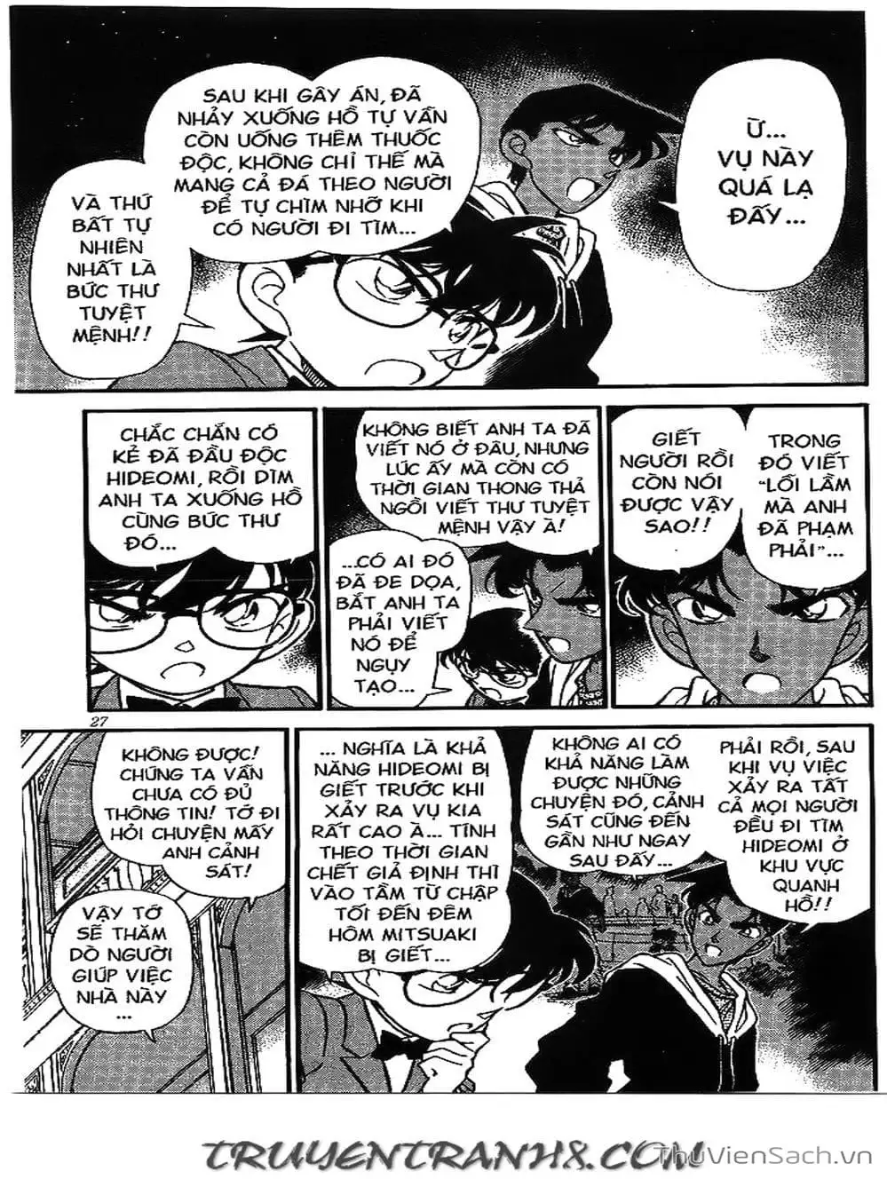 Chapter 172 - Image 7