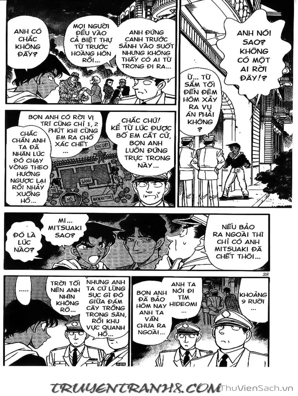 Chapter 172 - Image 8