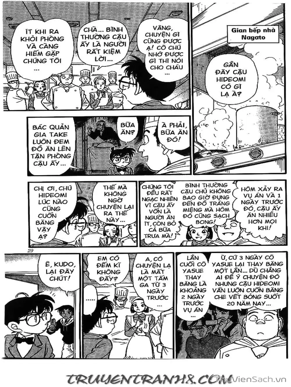 Chapter 172 - Image 9