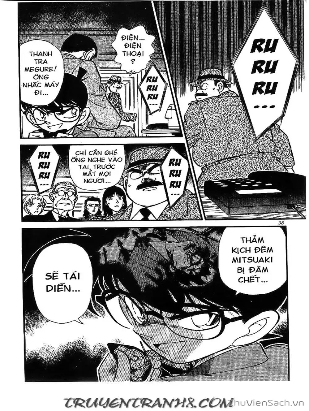 Chapter 173 - Image 2