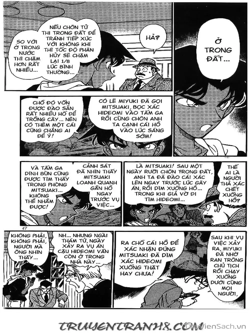 Chapter 173 - Image 13