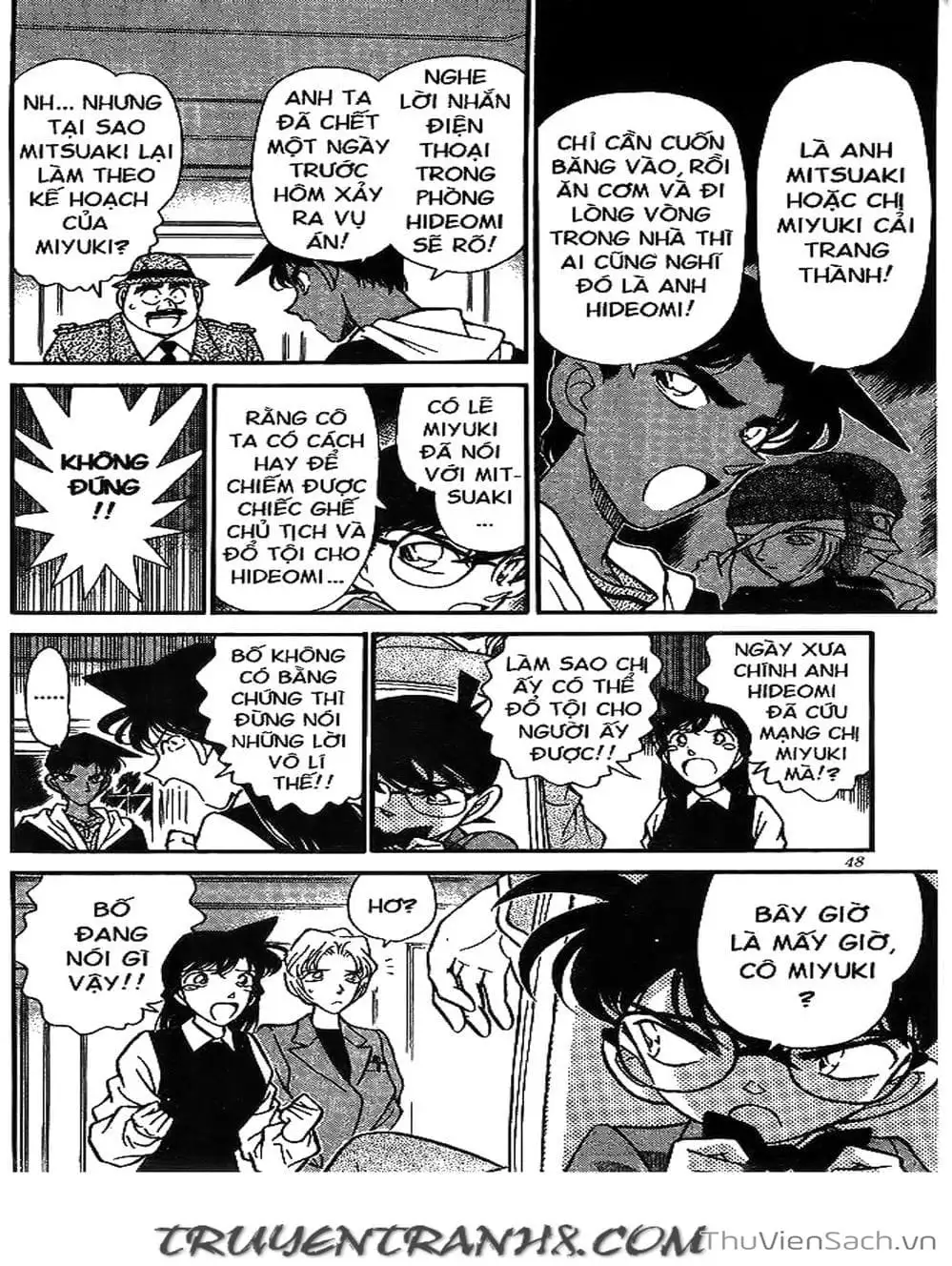 Chapter 173 - Image 14