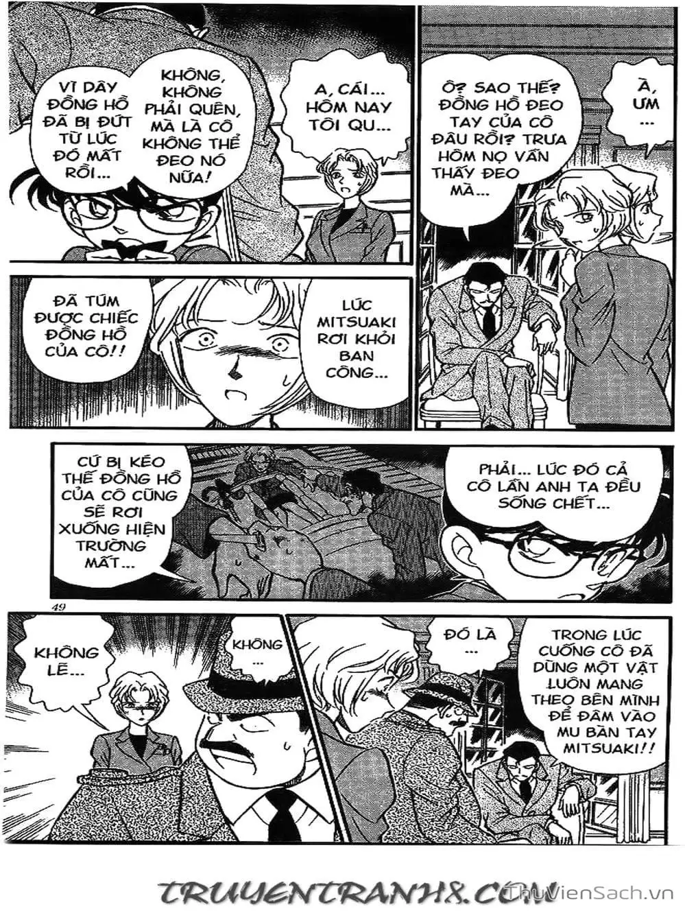 Chapter 173 - Image 15