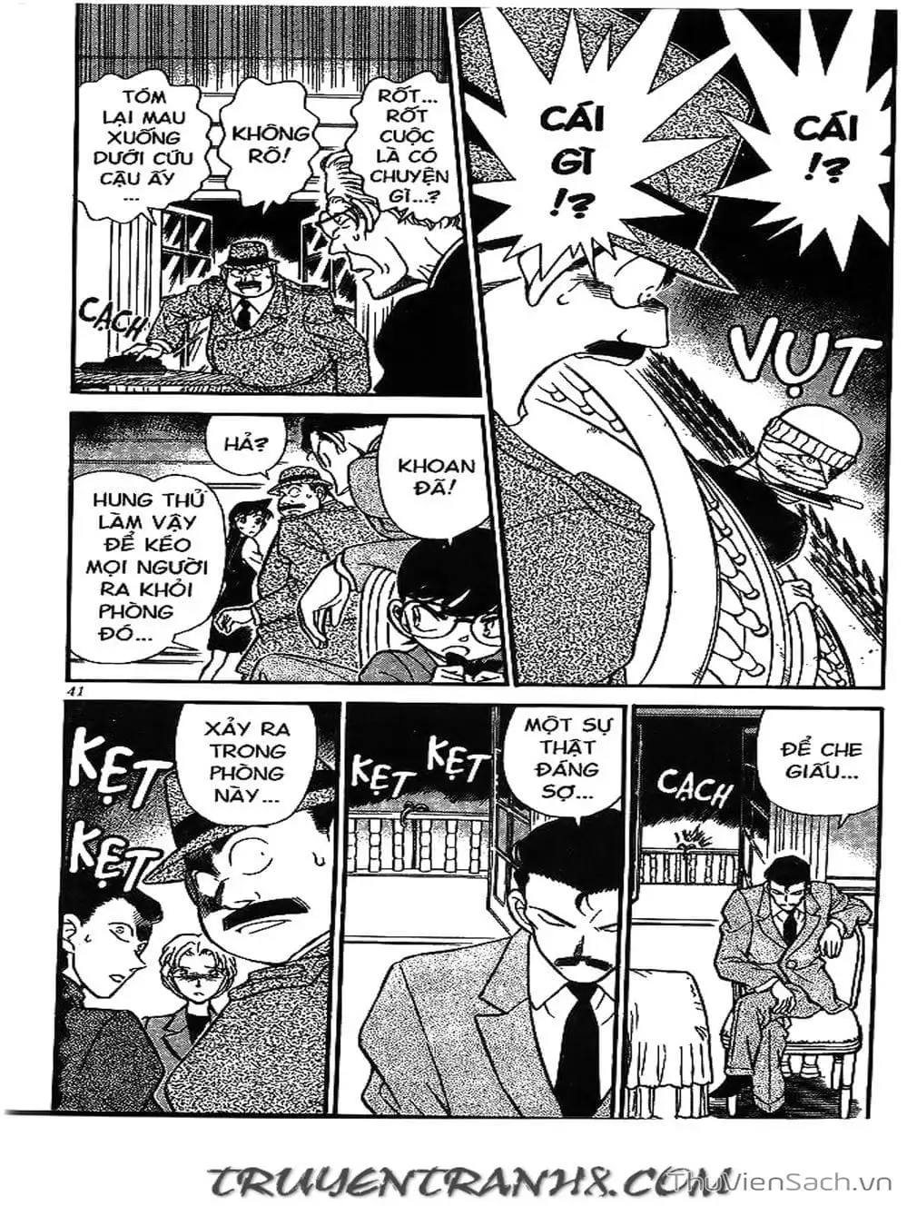 Chapter 173 - Image 7