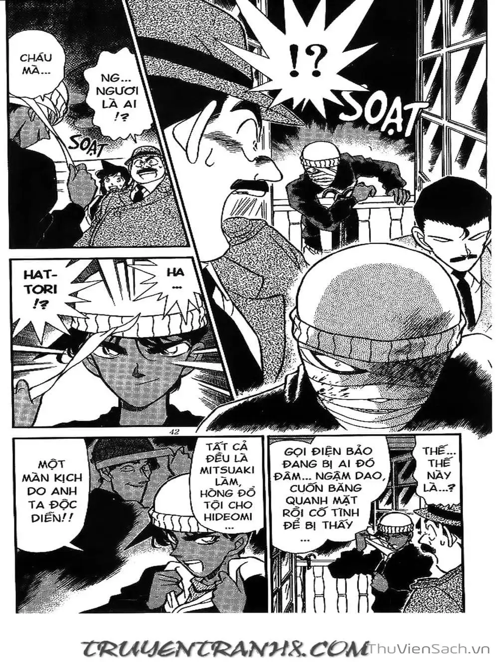 Chapter 173 - Image 8