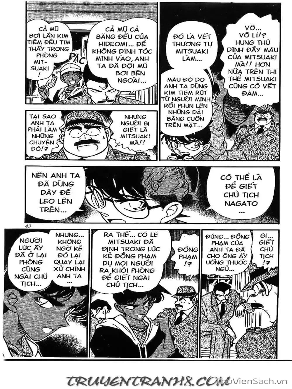 Chapter 173 - Image 9