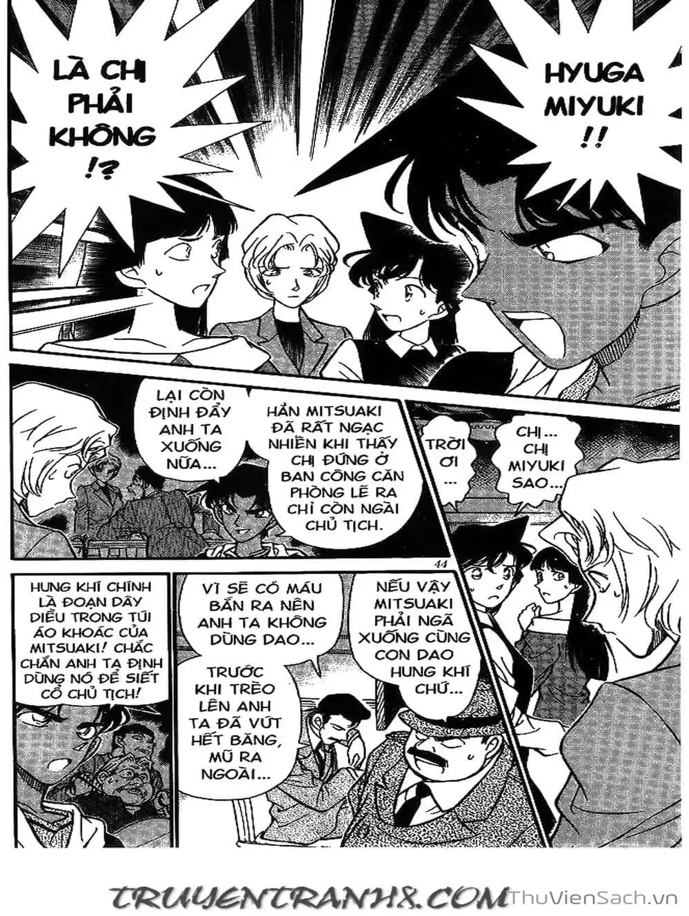 Chapter 173 - Image 10
