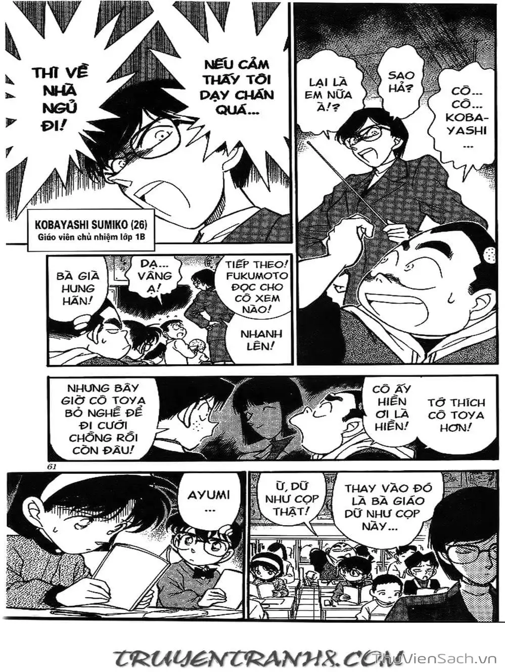 Chapter 174 - Image 11