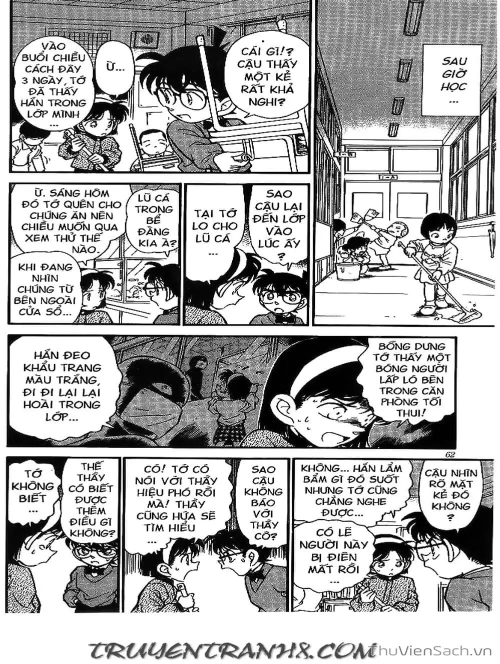 Chapter 174 - Image 12