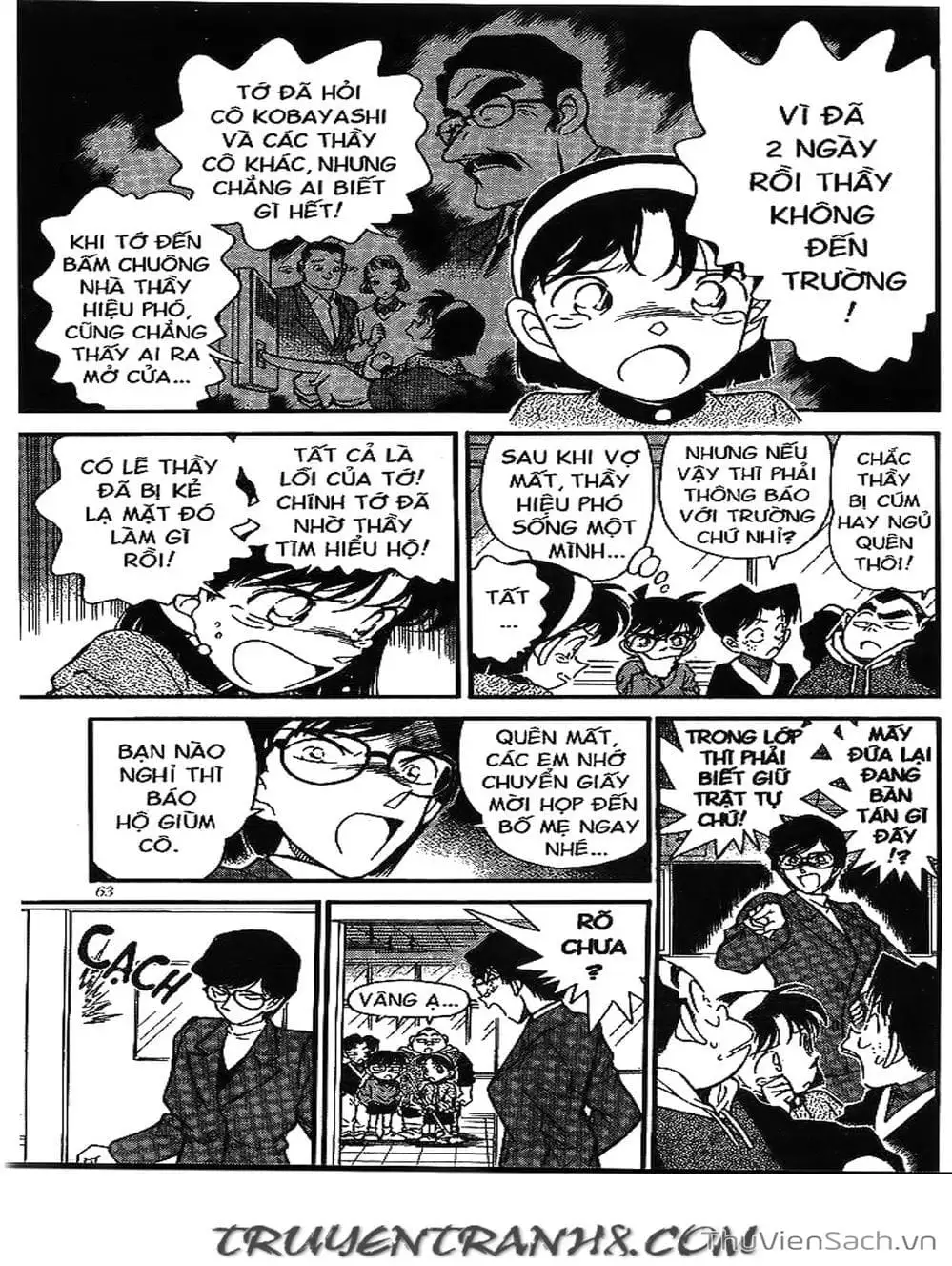 Chapter 174 - Image 13