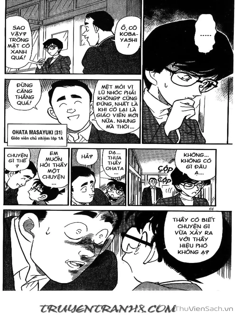 Chapter 174 - Image 14