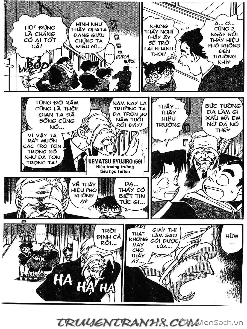 Chapter 174 - Image 15