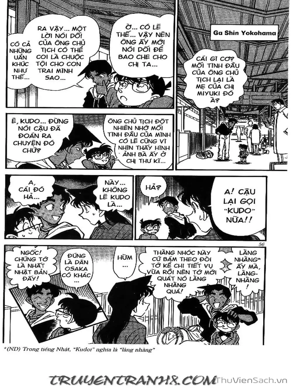 Chapter 174 - Image 6