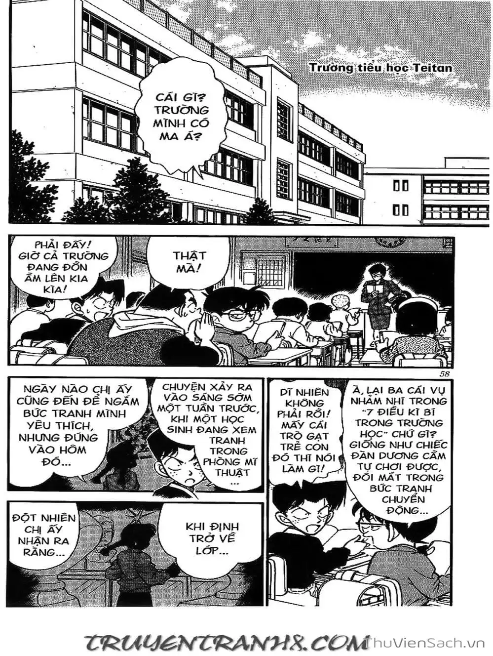 Chapter 174 - Image 8