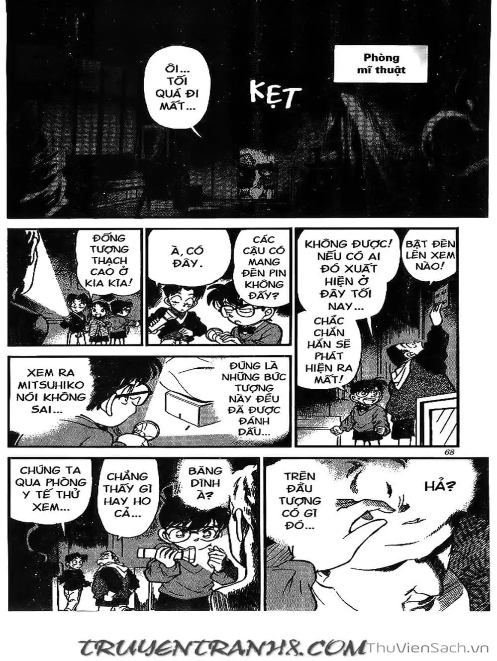 Chapter 175 - Image 2