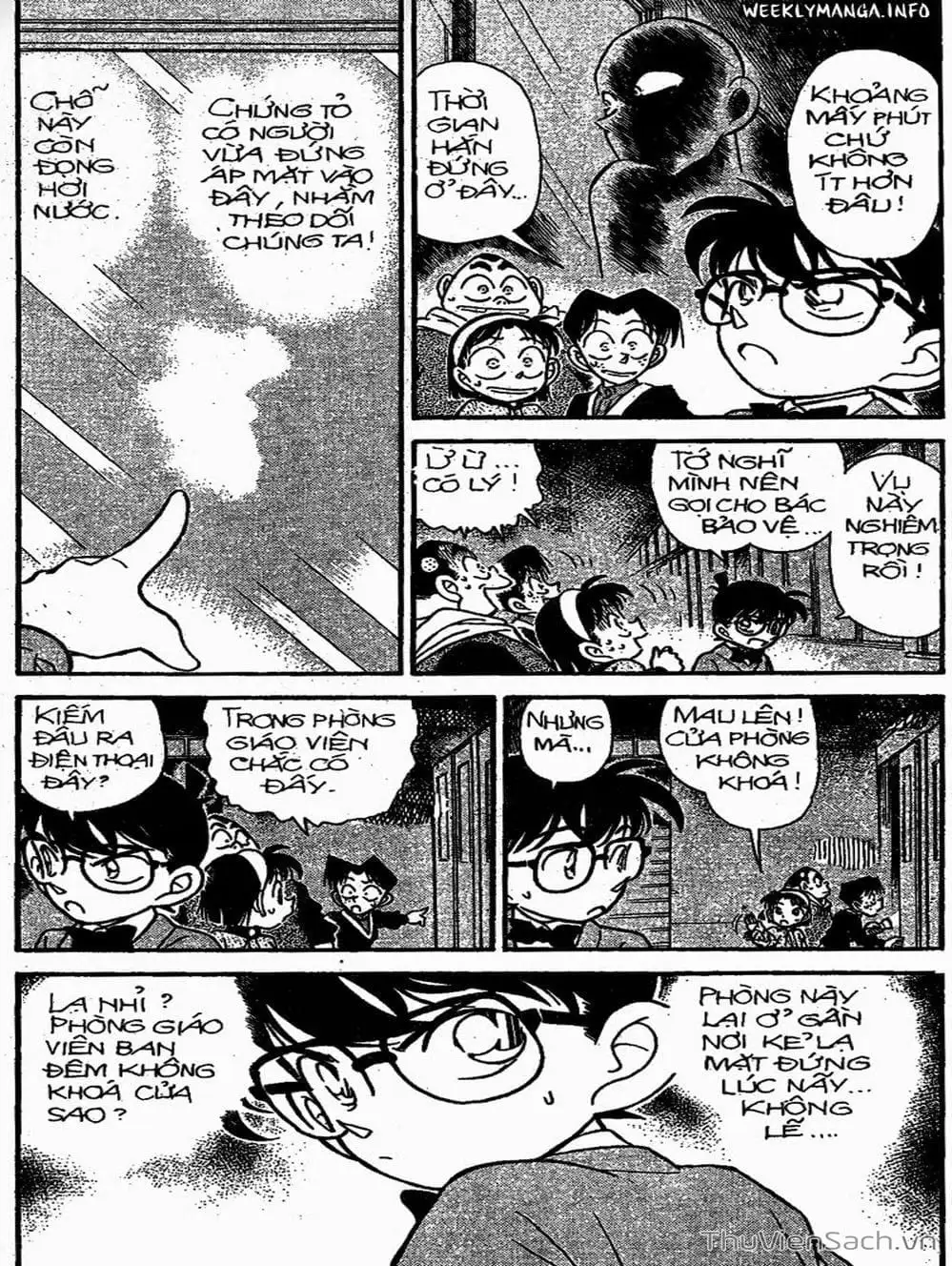 Chapter 175 - Image 12