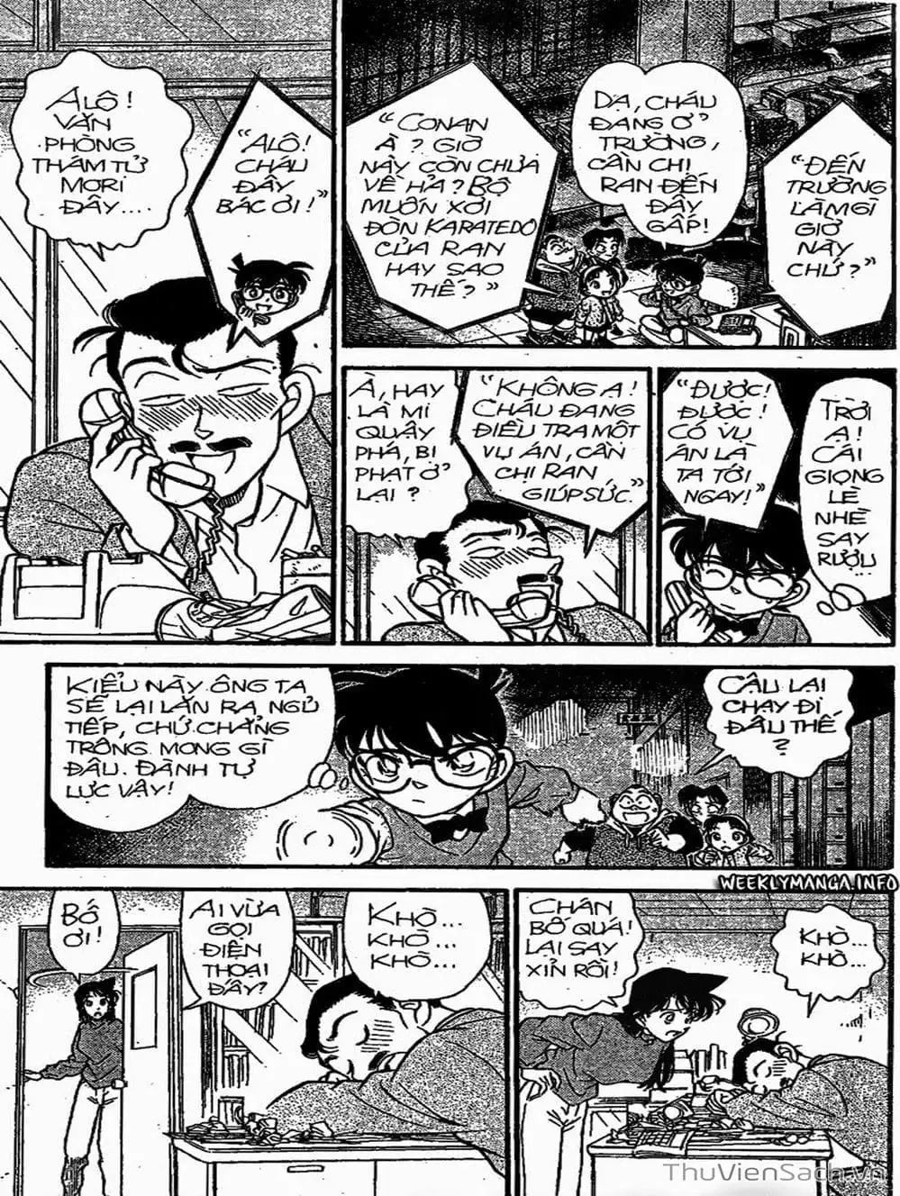 Chapter 175 - Image 14