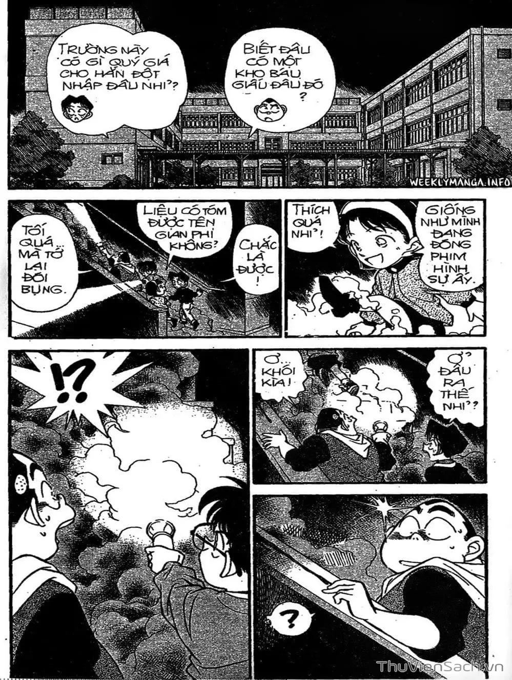 Chapter 175 - Image 15