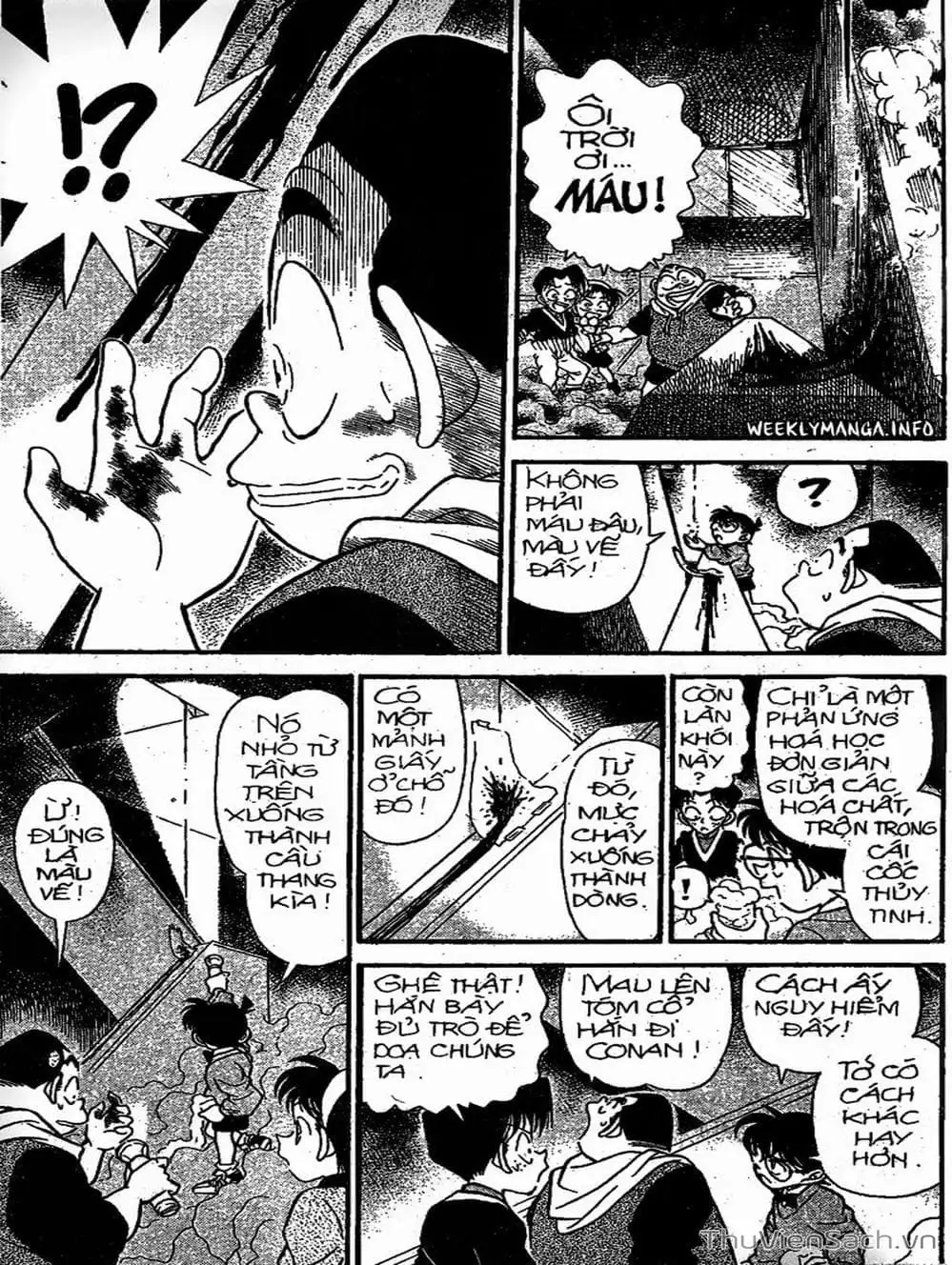 Chapter 175 - Image 16