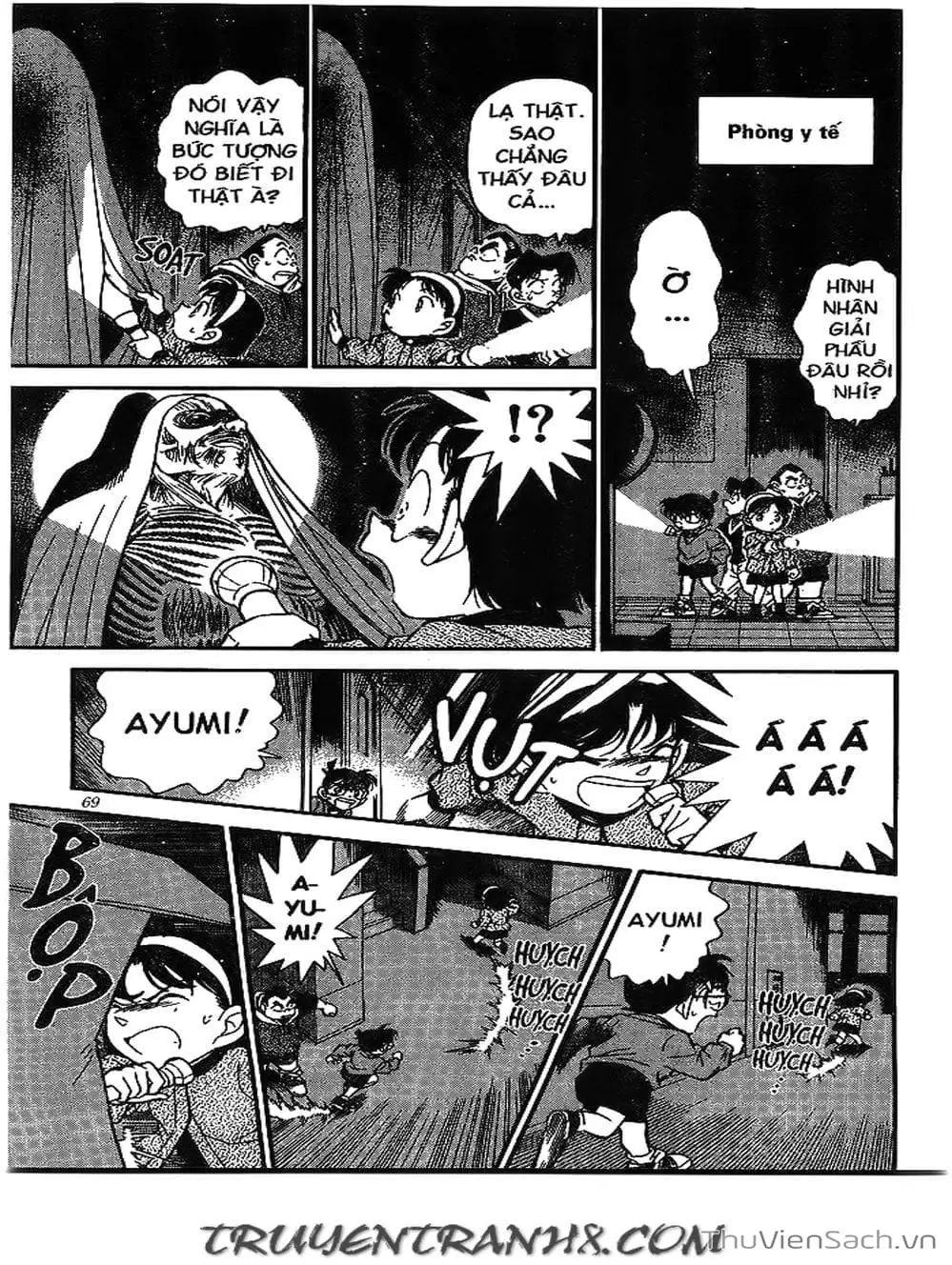 Chapter 175 - Image 3