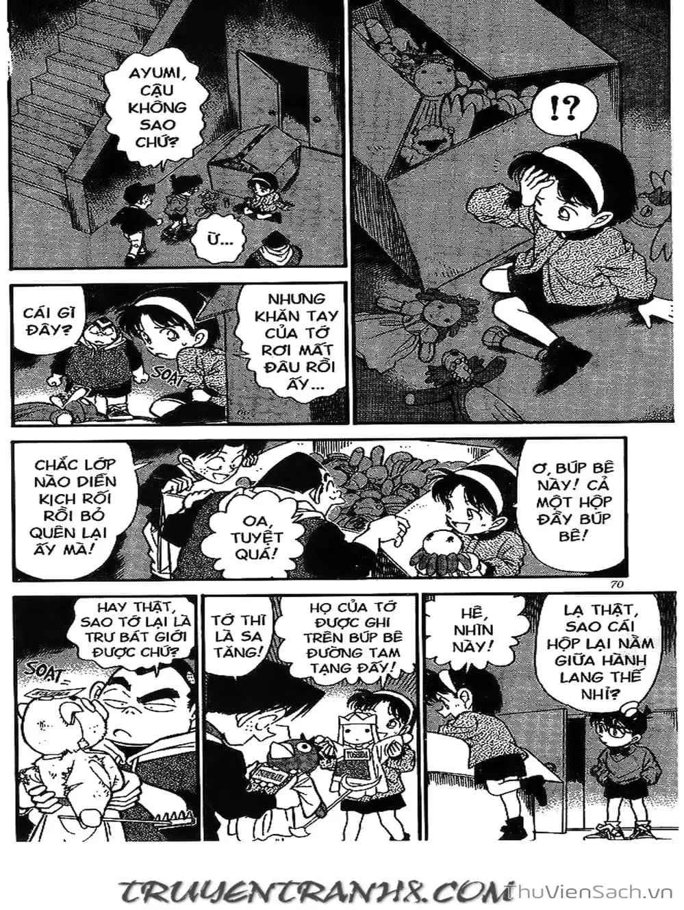 Chapter 175 - Image 4