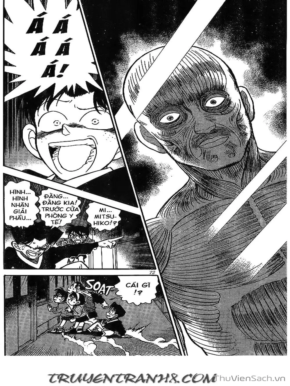 Chapter 175 - Image 6