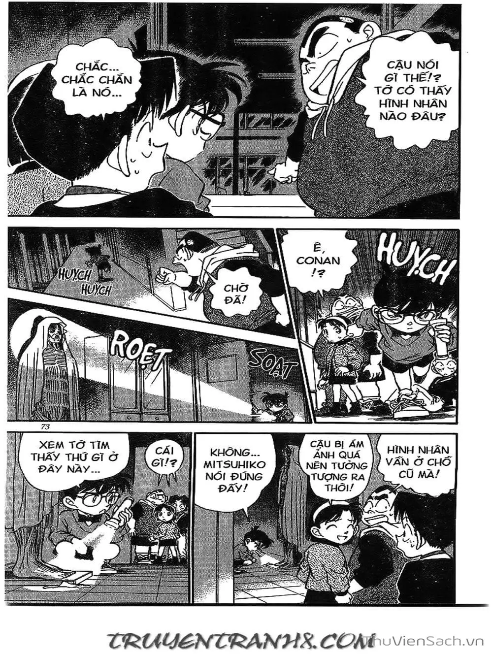 Chapter 175 - Image 7