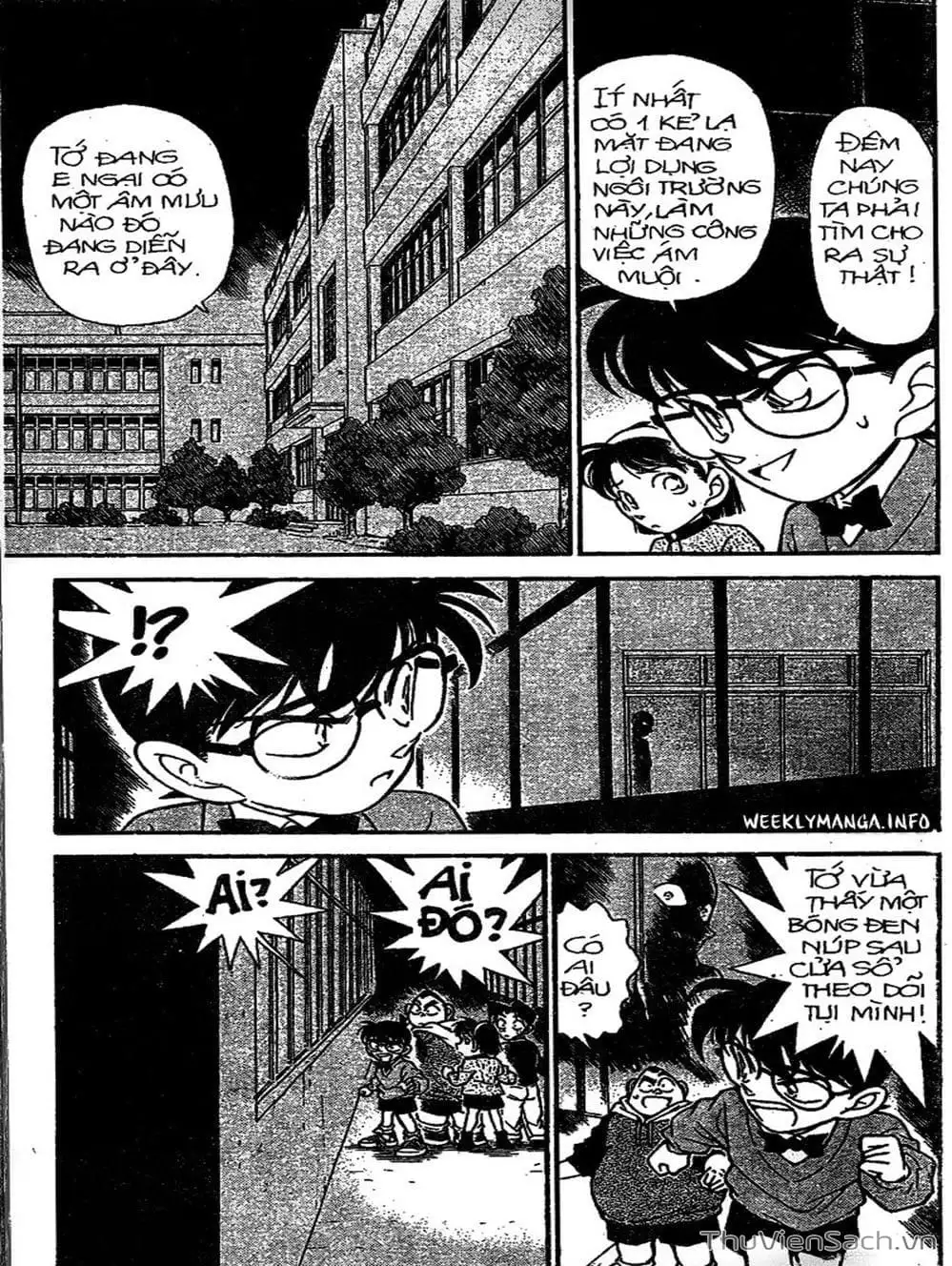 Chapter 175 - Image 10