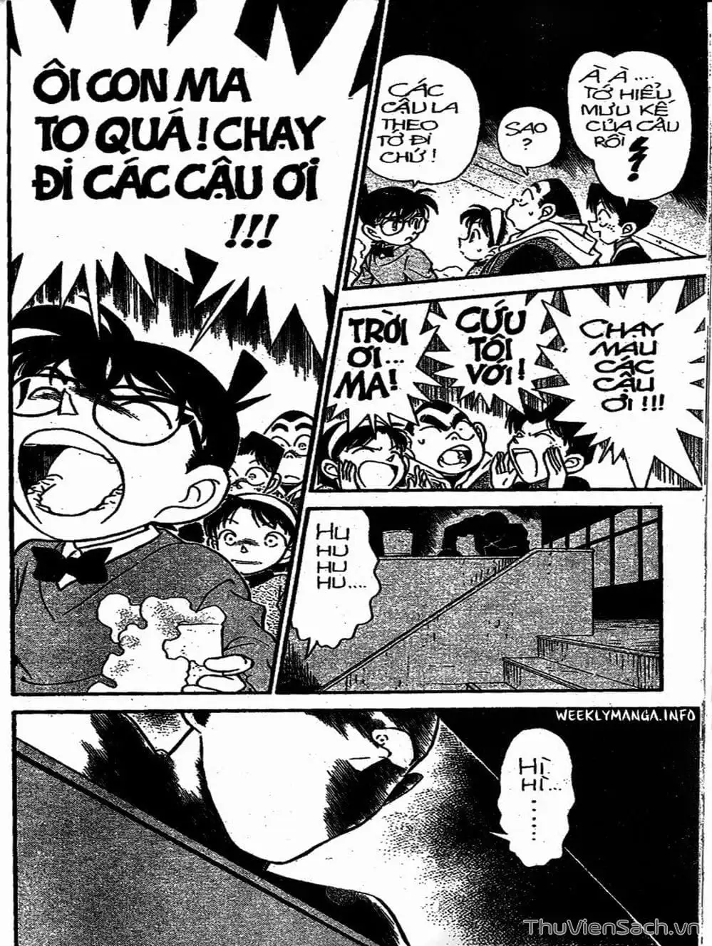 Chapter 176 - Image 1