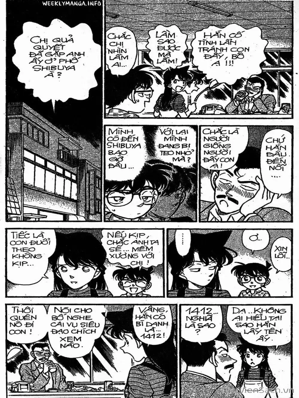 Chapter 176 - Image 15