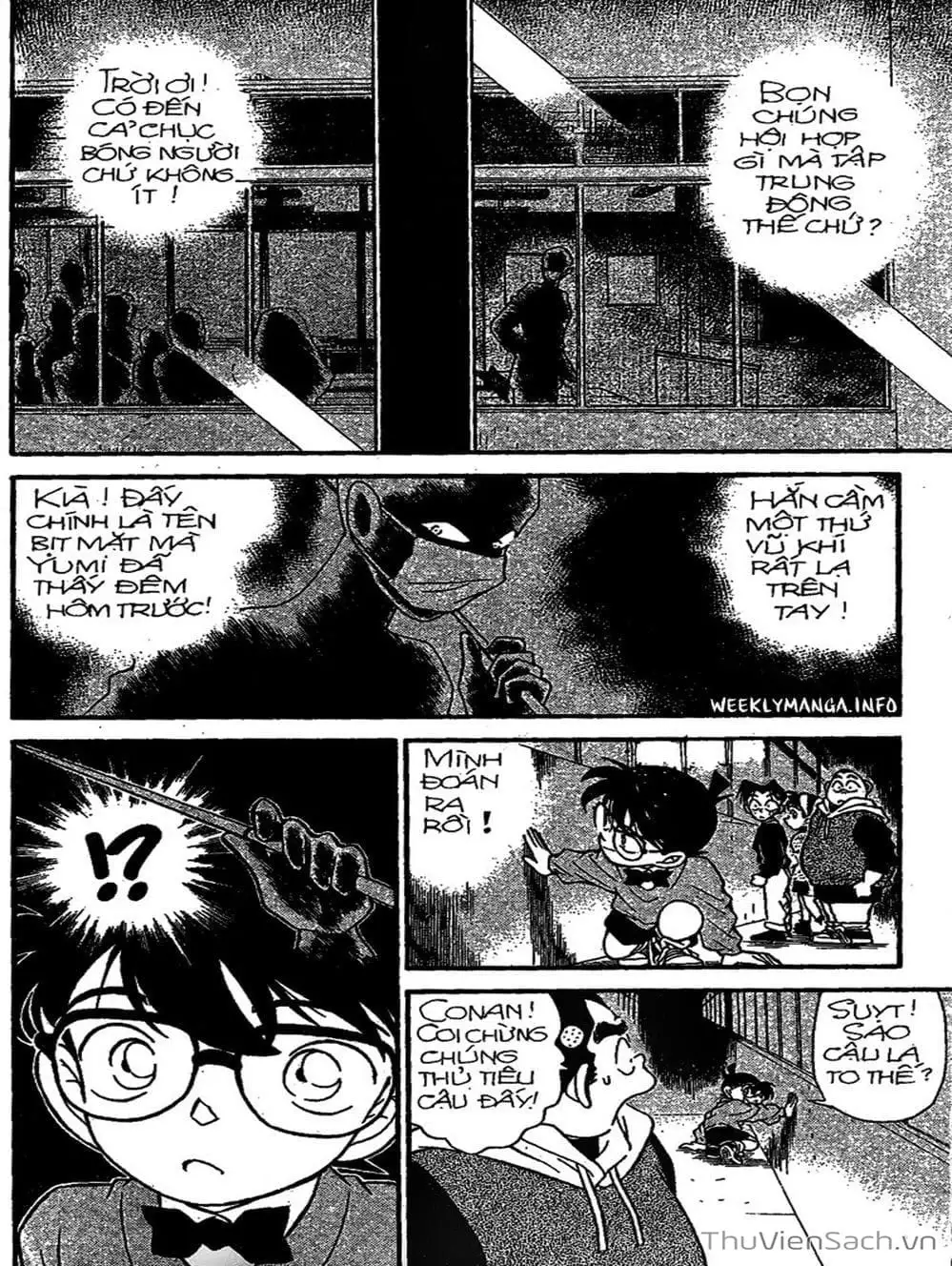 Chapter 176 - Image 3