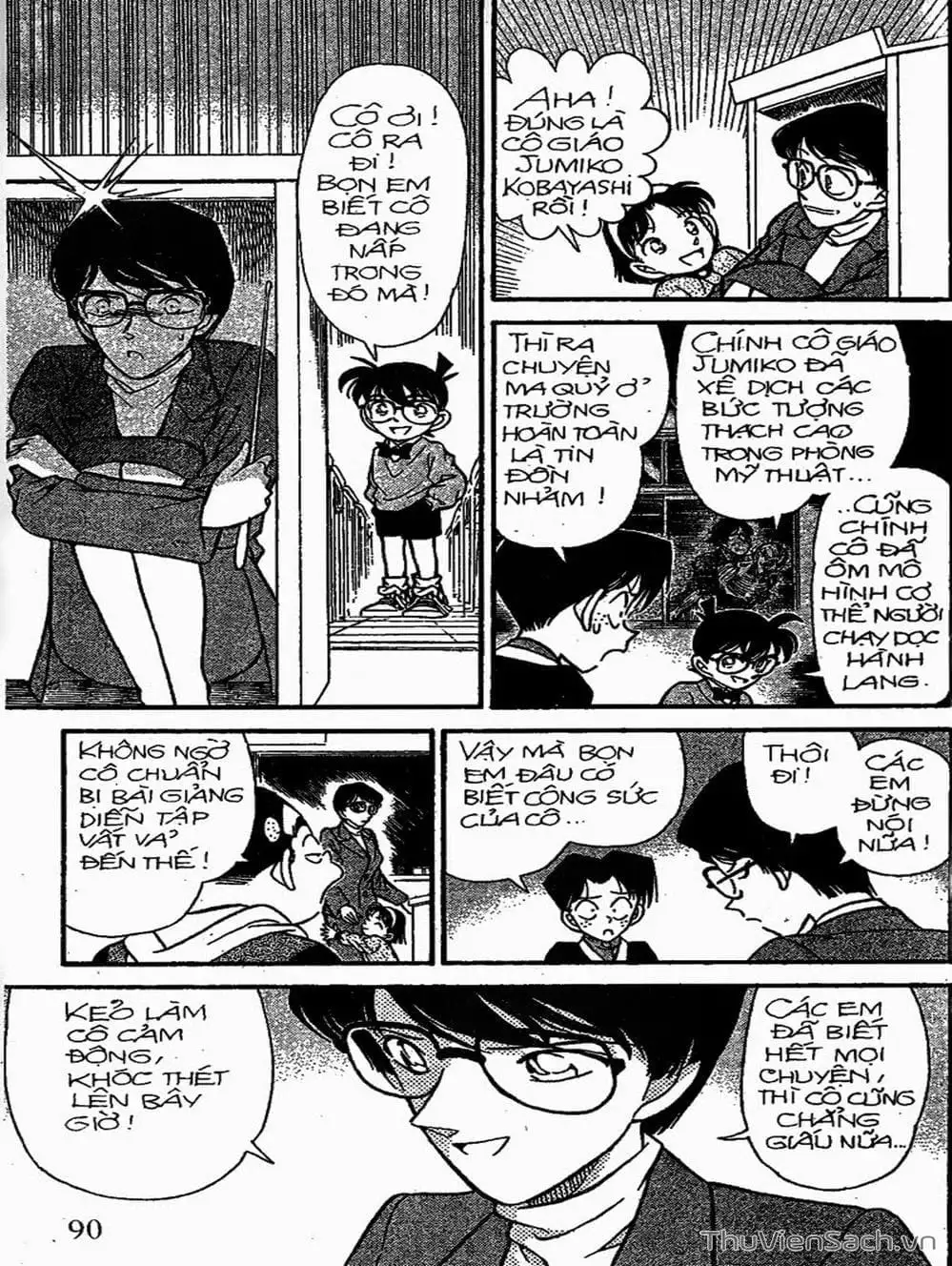 Chapter 176 - Image 6
