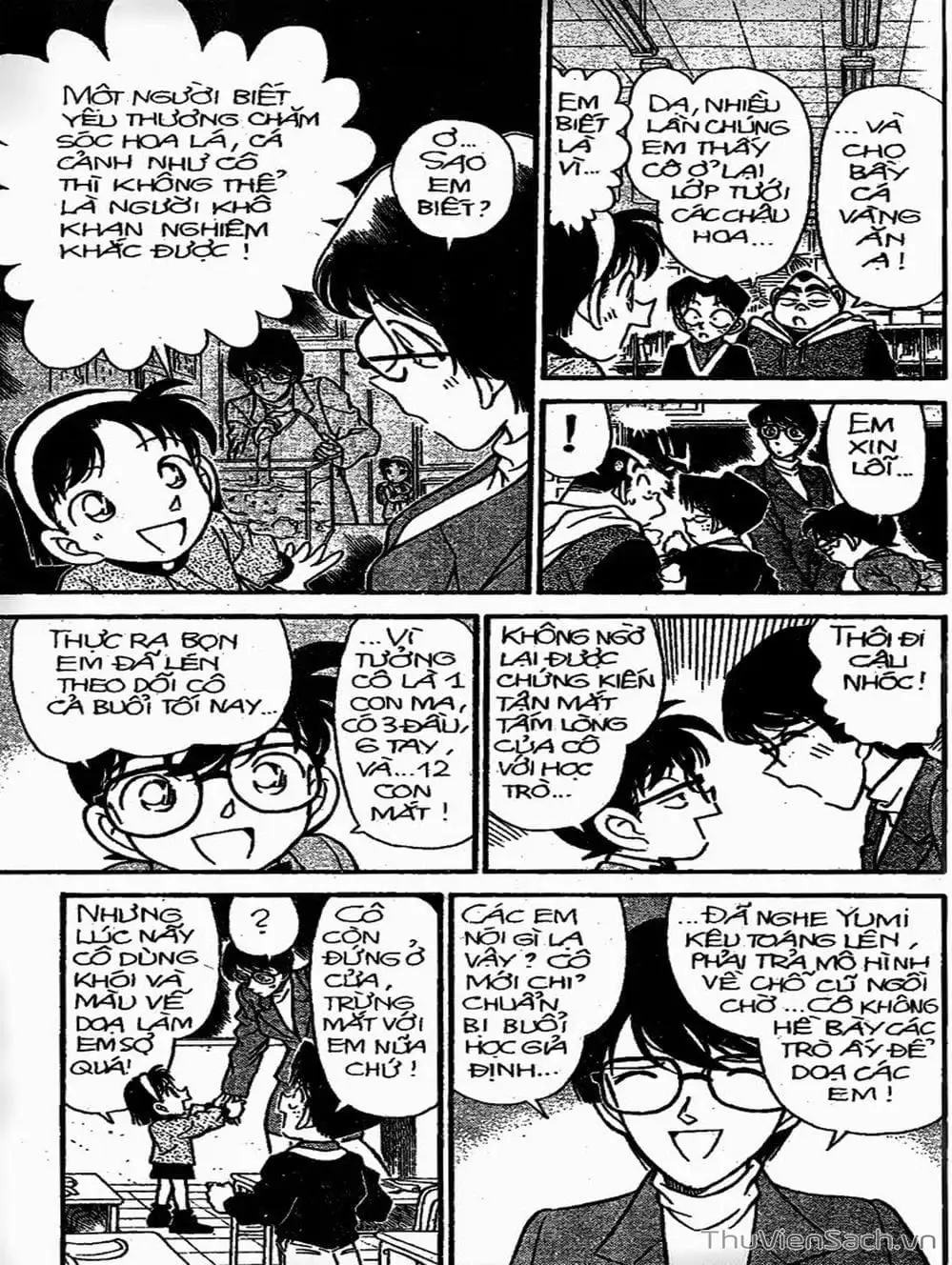 Chapter 176 - Image 8