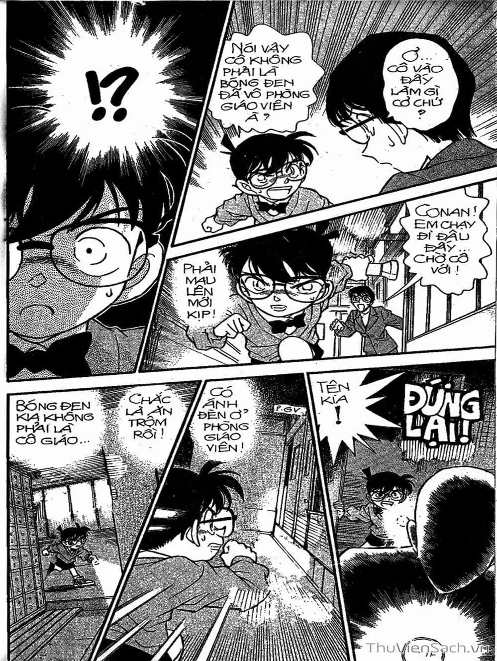 Chapter 176 - Image 9