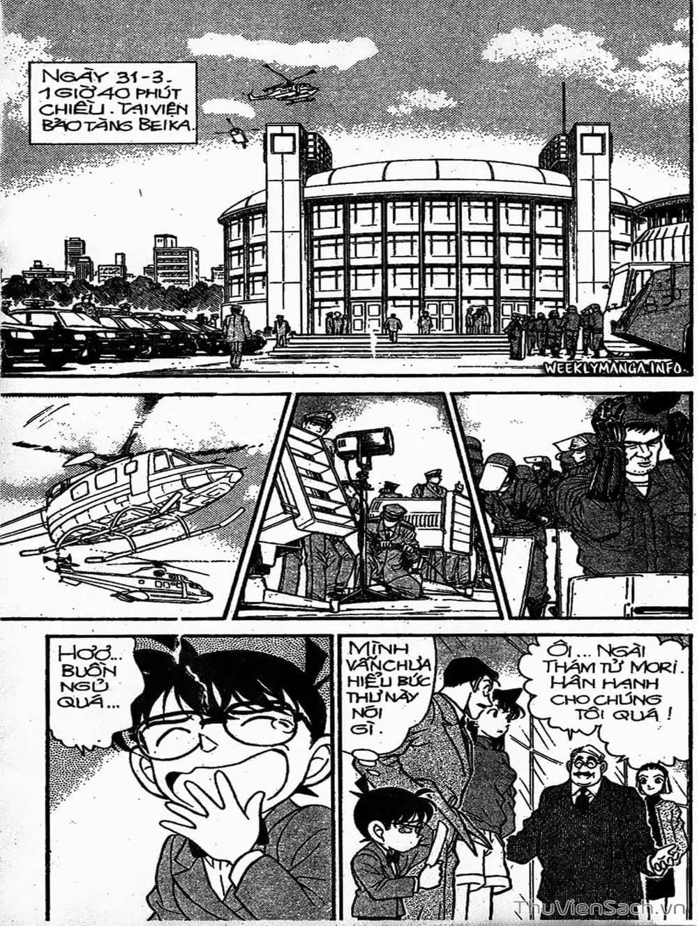 Chapter 177 - Image 2
