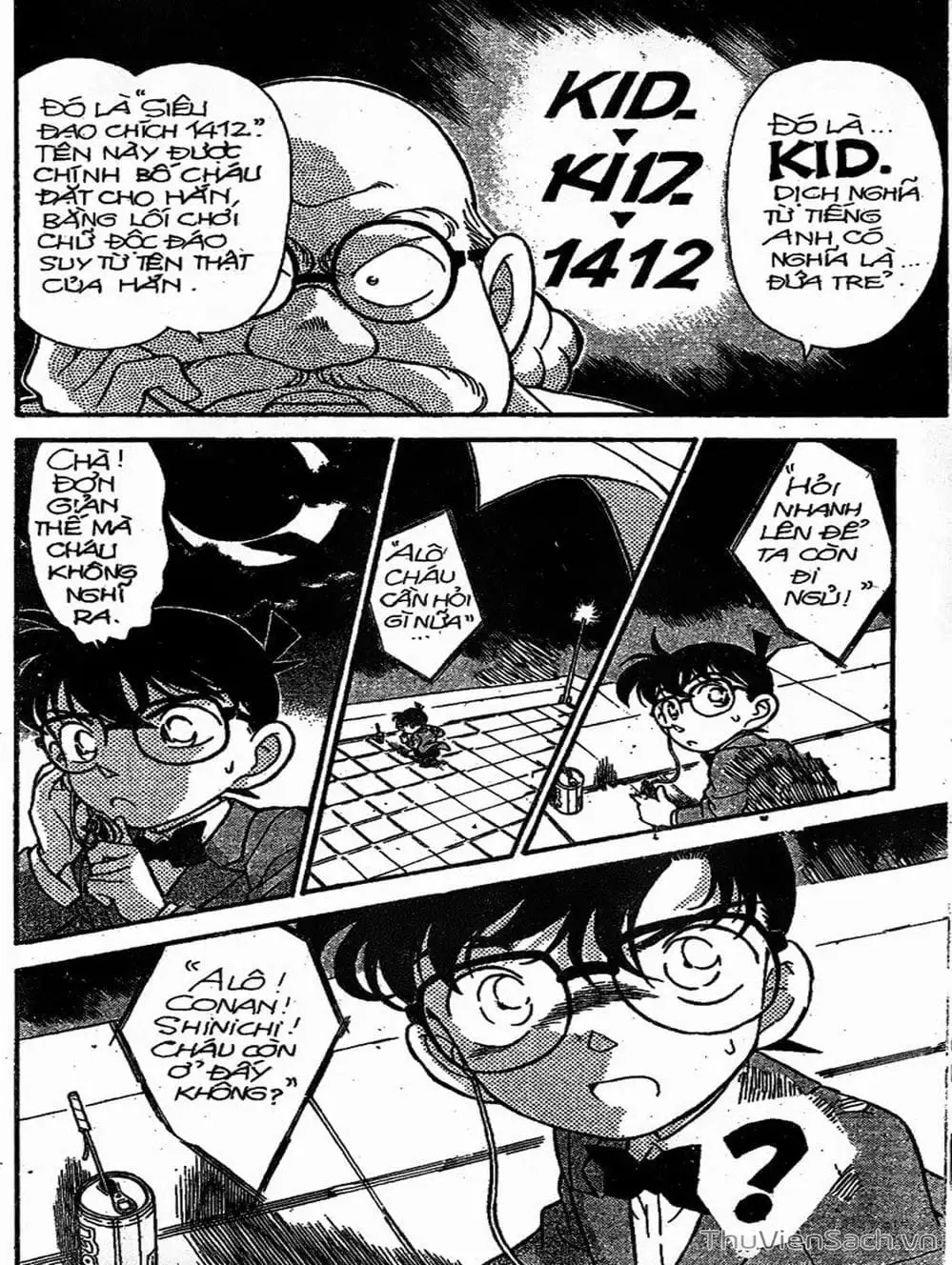 Chapter 177 - Image 11