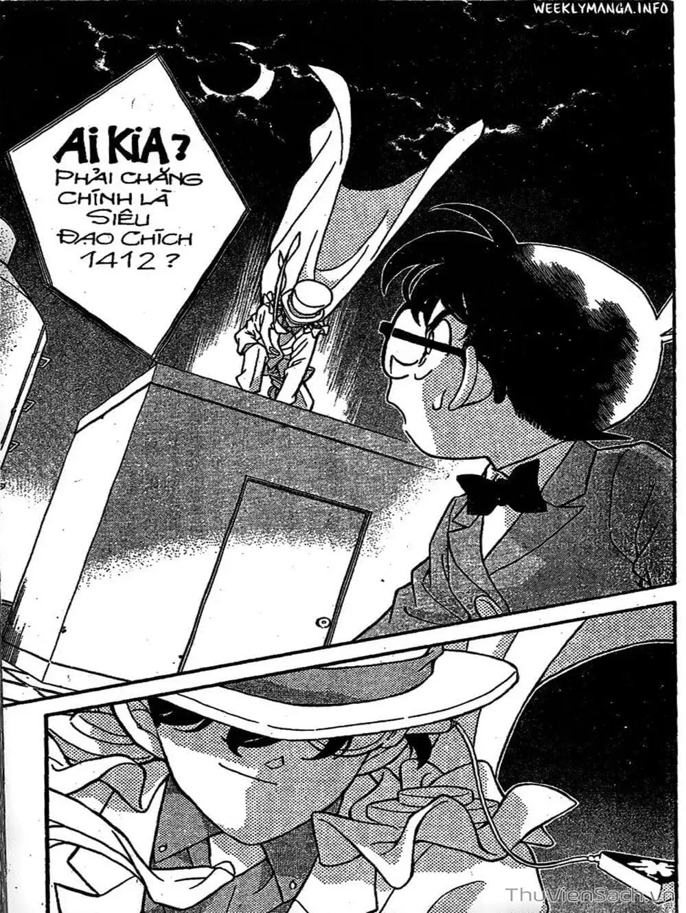 Chapter 177 - Image 12