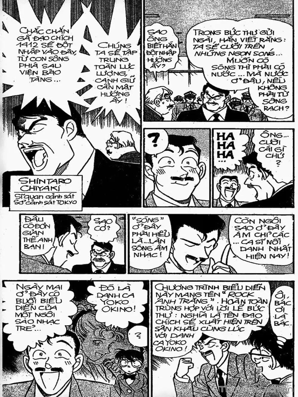 Chapter 177 - Image 4