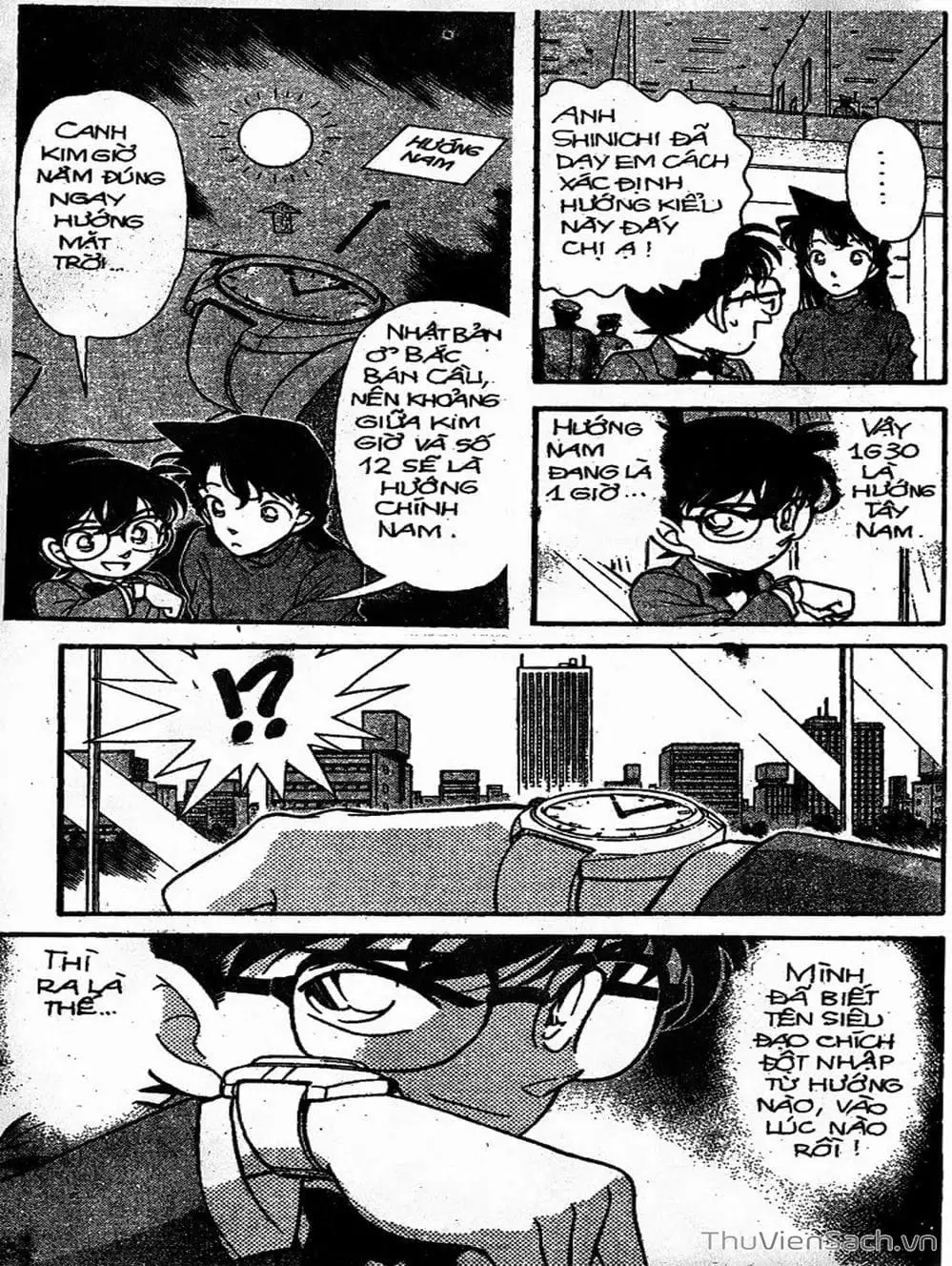 Chapter 177 - Image 6