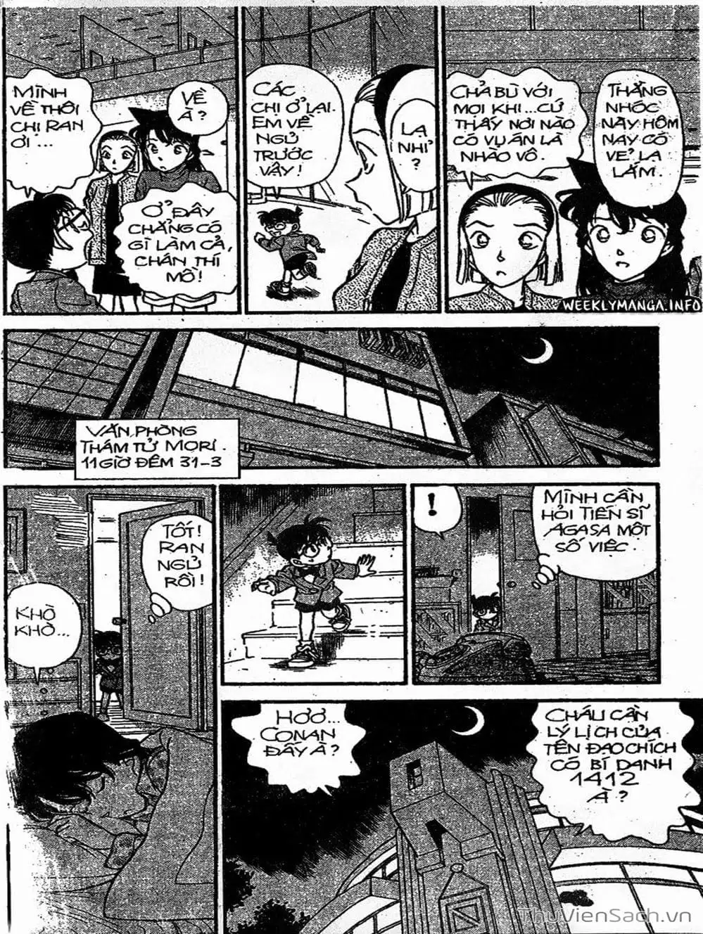 Chapter 177 - Image 7