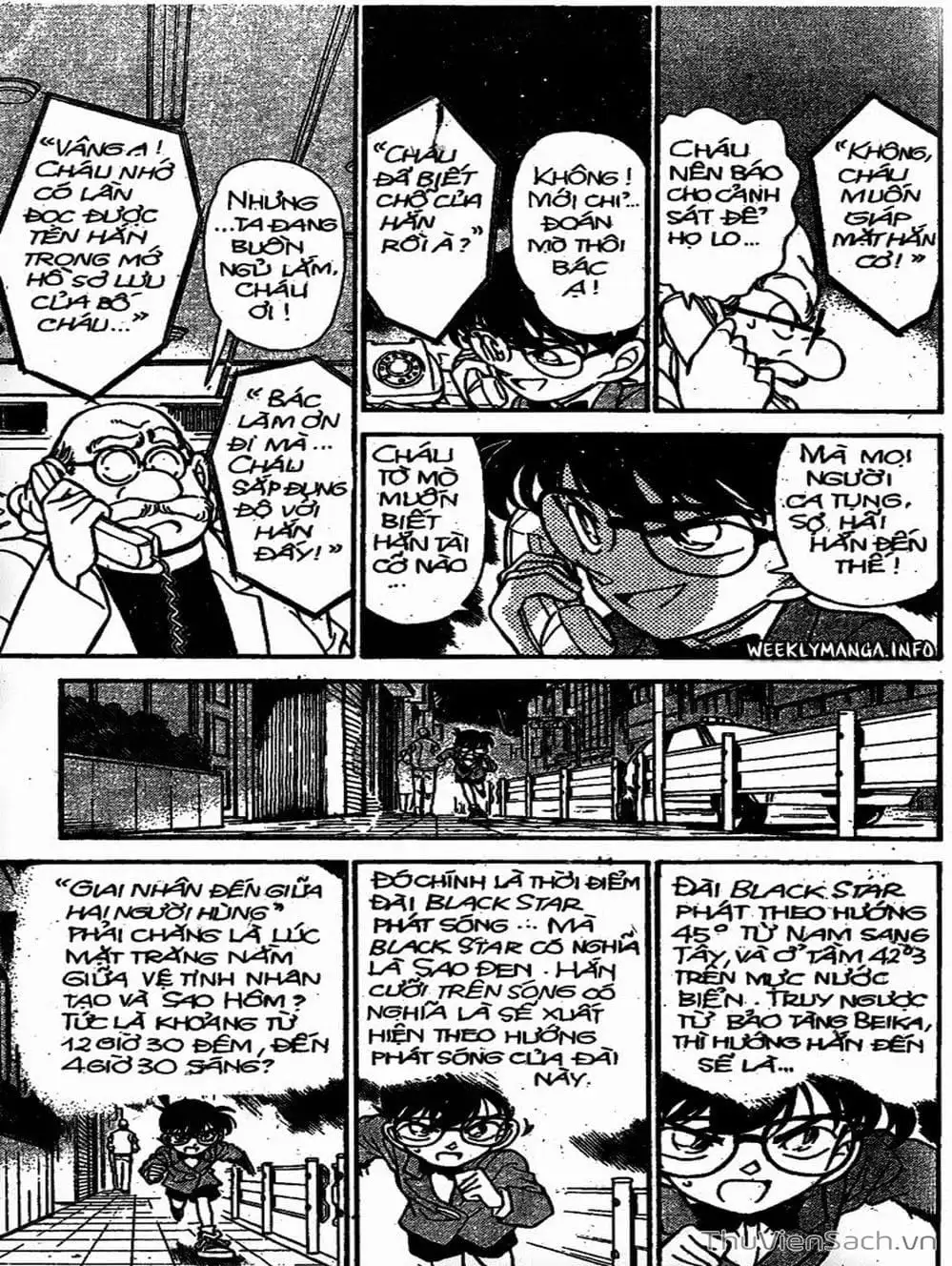 Chapter 177 - Image 8