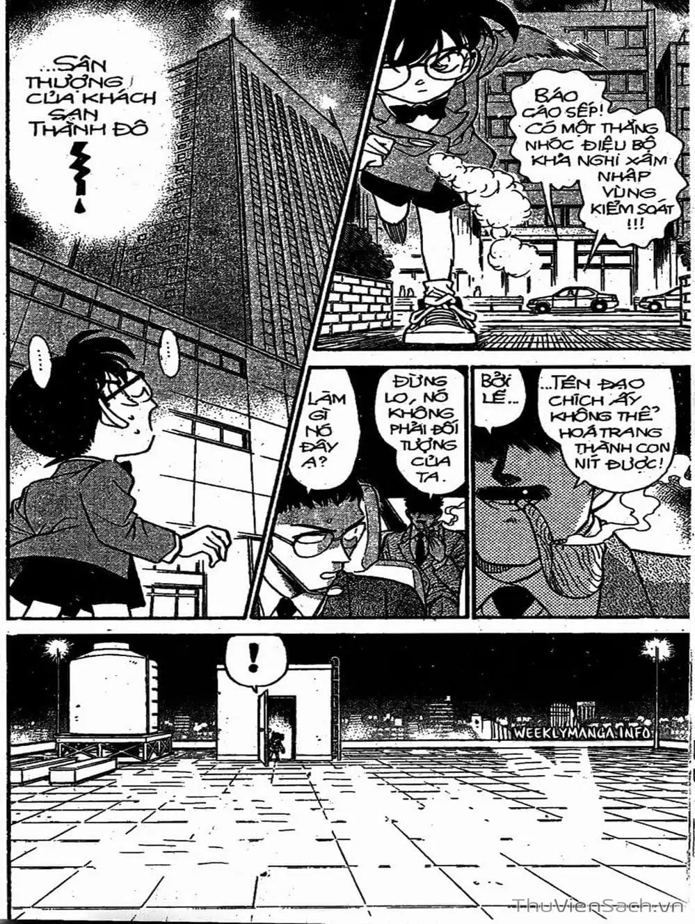 Chapter 177 - Image 9