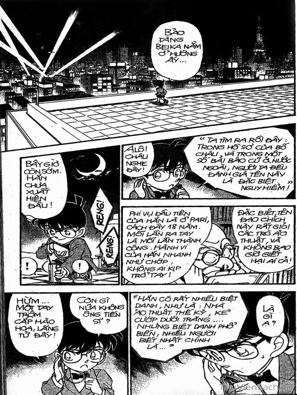 Chapter 177 - Image 10